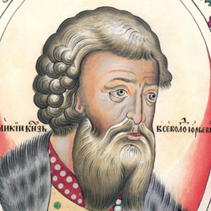 Всеволод III Юрьевич Большое Гнездо (Великий)
