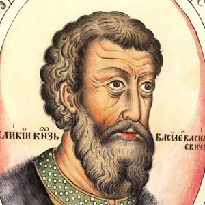 Василий II Васильевич Тёмный