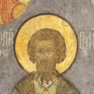 Юрий (II) Дмитриевич Звенигородский