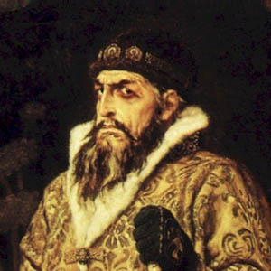 Иван IV Васильевич Грозный