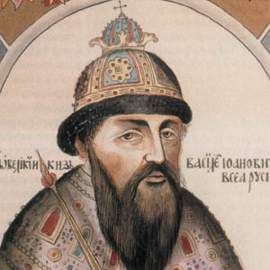 Василий IV Иванович Шуйский