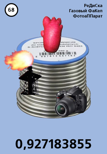 68